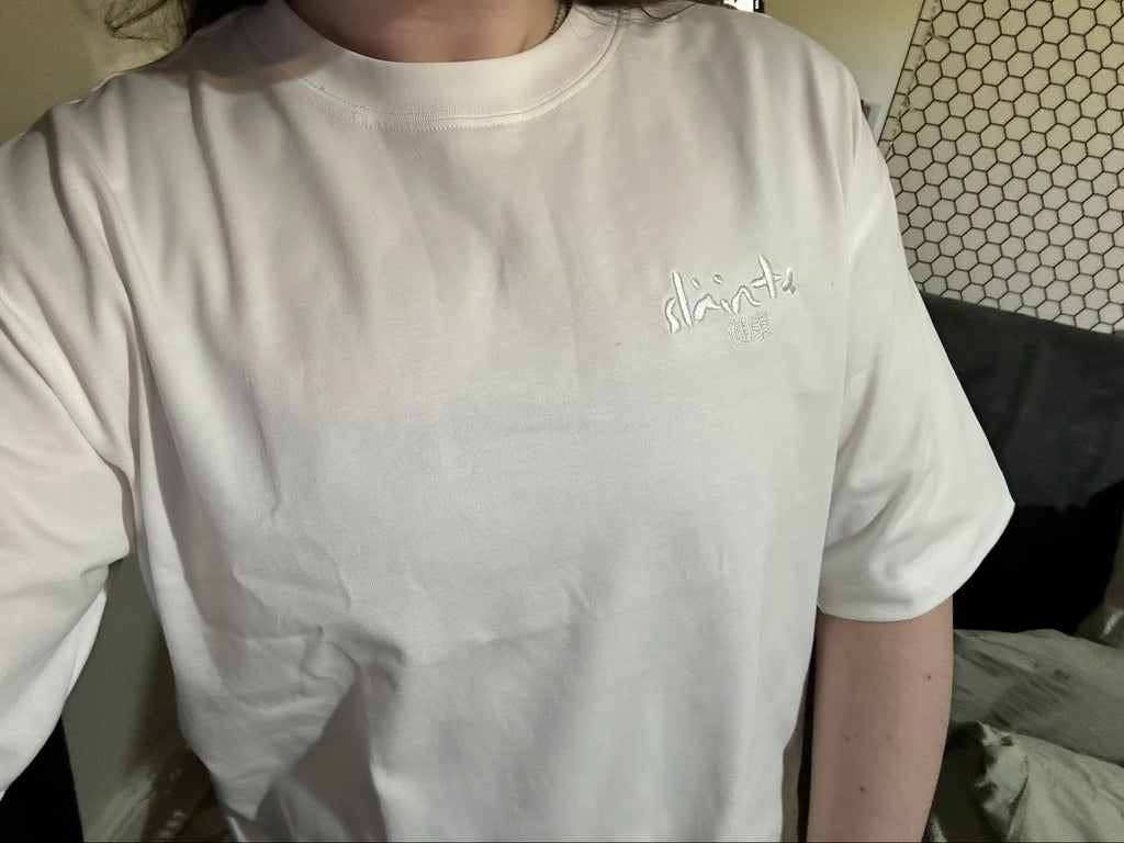PRE-ORDER - White - Iconic Subtle Embroidered 280gsm T-shirt