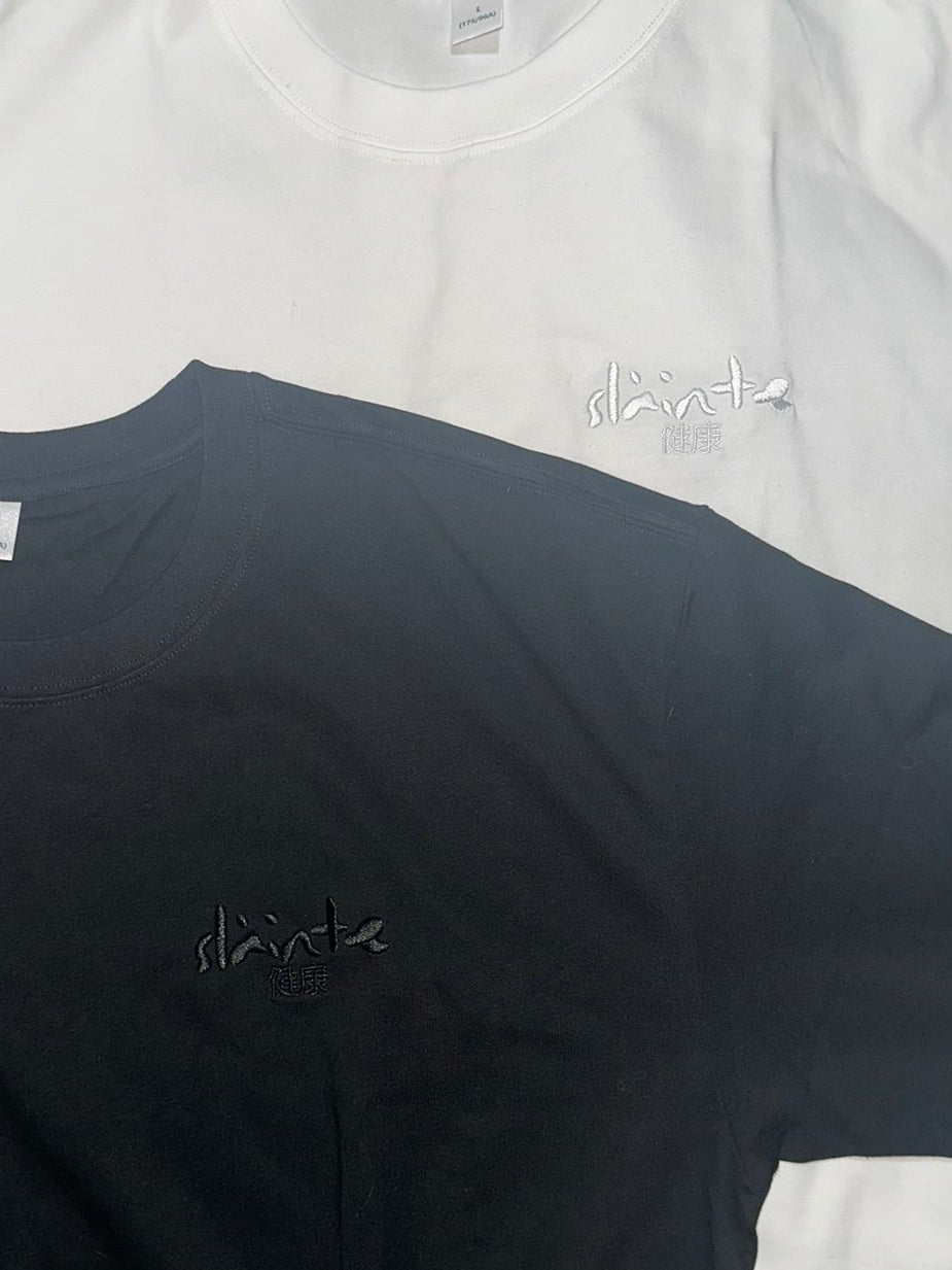 PRE-ORDER - Black- Iconic Subtle Embroidered 280gsm T-shirt