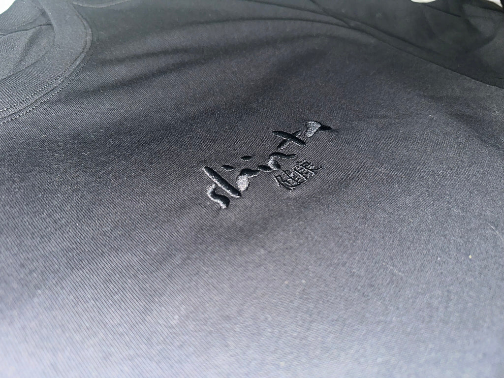PRE-ORDER - Black- Iconic Subtle Embroidered 280gsm T-shirt
