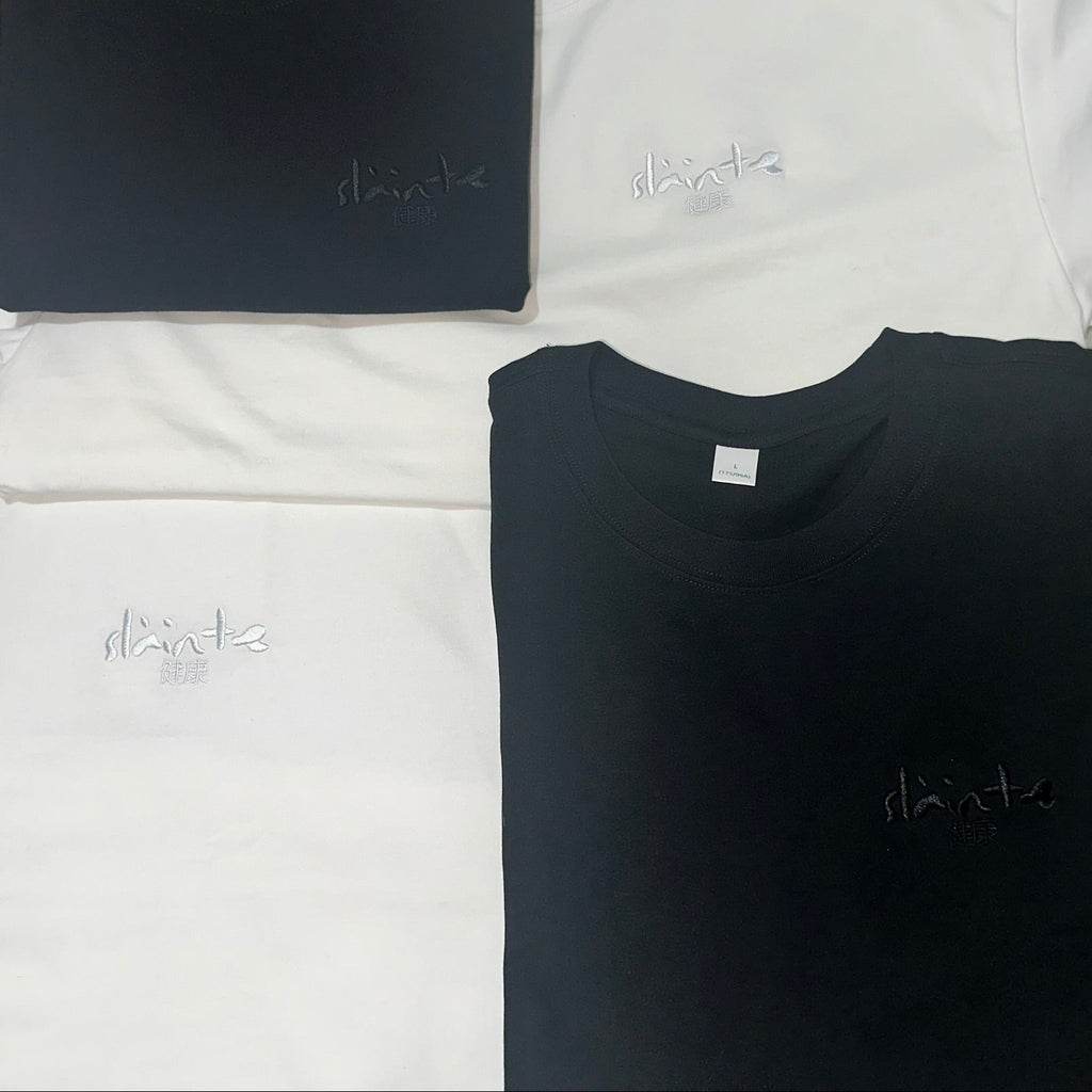 PRE-ORDER - Black- Iconic Subtle Embroidered 280gsm T-shirt